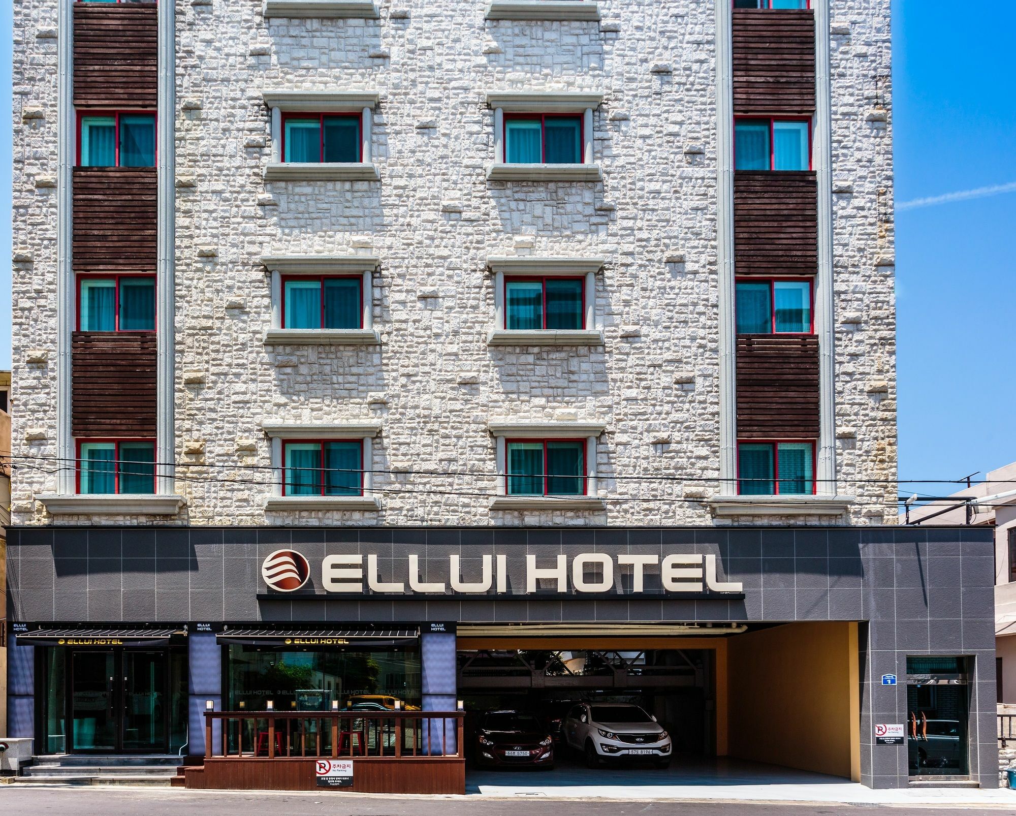 Ellui Hotel Jeju Exterior foto